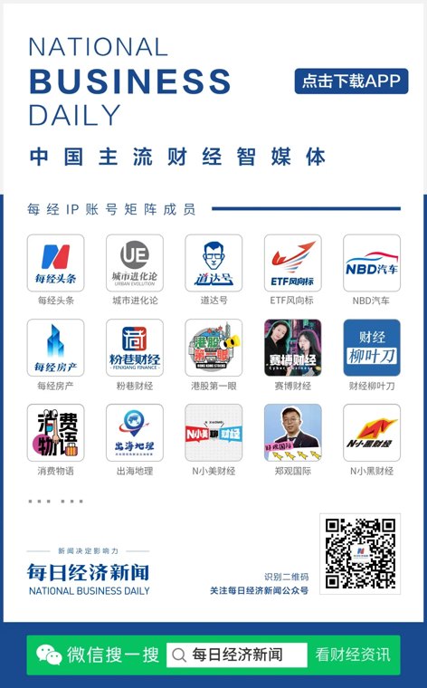 “昨天伊朗刚同意一项协议,结果走出房间不到1小时就发动袭击”,特朗普:海峡畅通,我们狠狠轰炸了他们